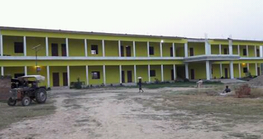 Babu Basant Lal Mahavidyalaya Allahabad